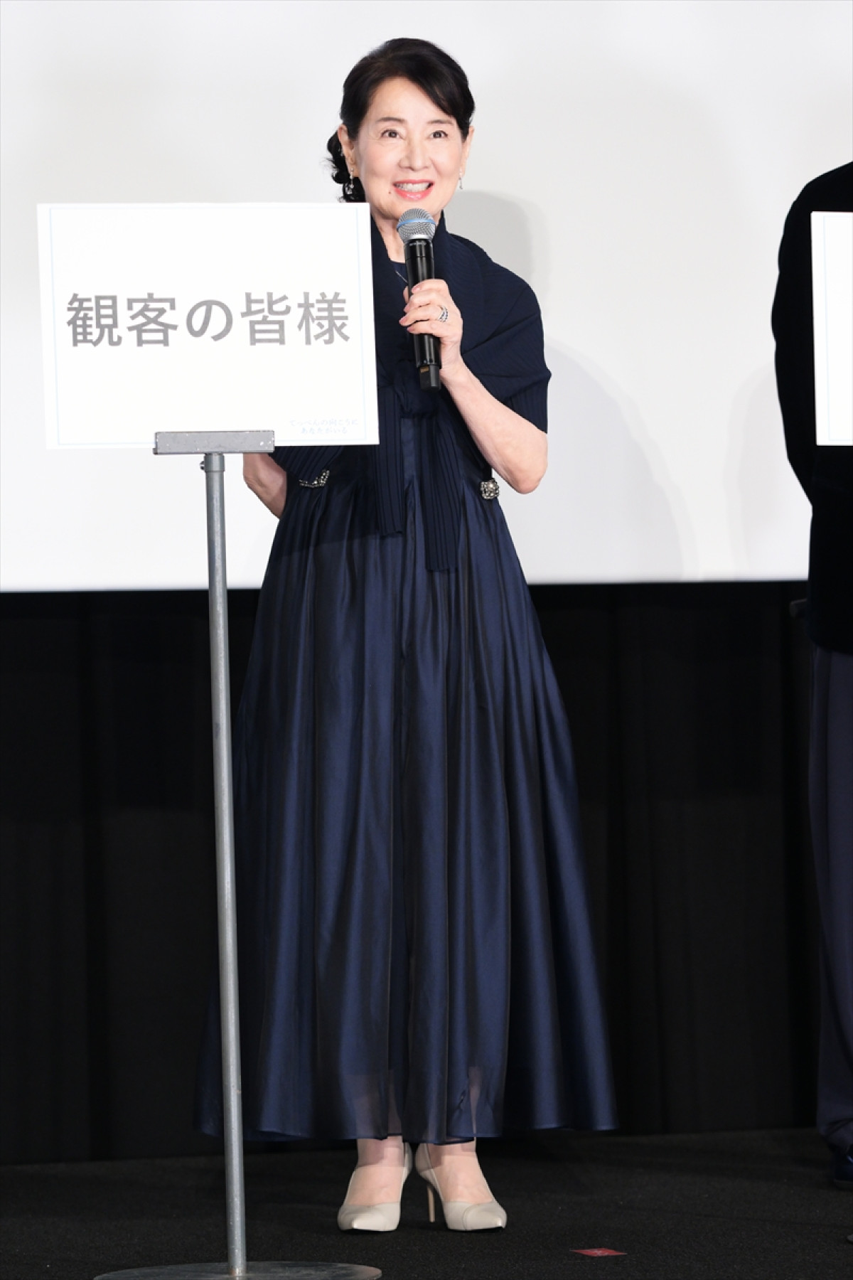 吉永小百合、「昔はなかった」124本目の映画で初日観客との対面に笑顔　佐藤浩市との夫婦役も回想