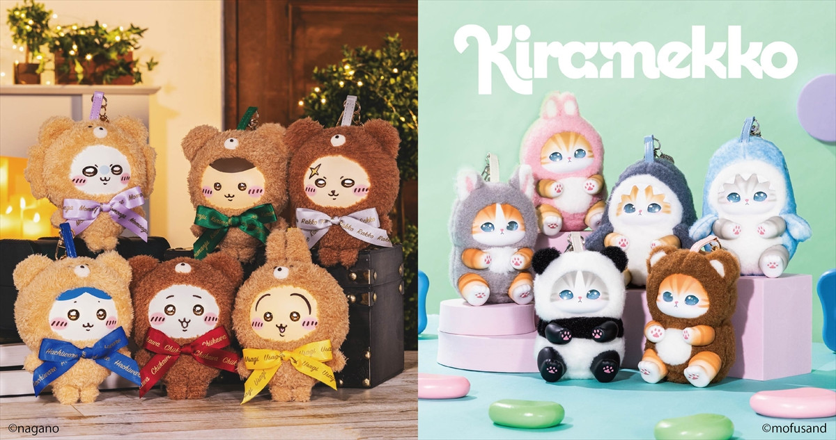 20251002_Kiramekko