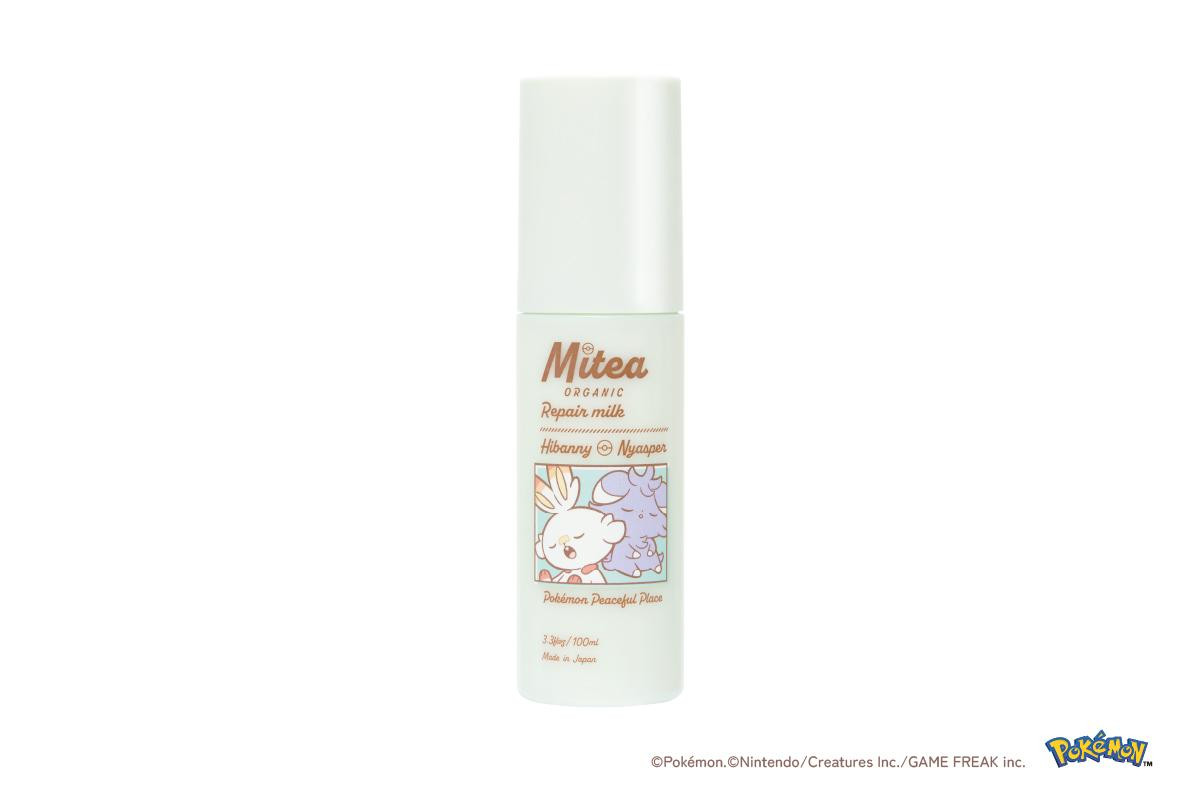 251007「Mitea ORGANIC」