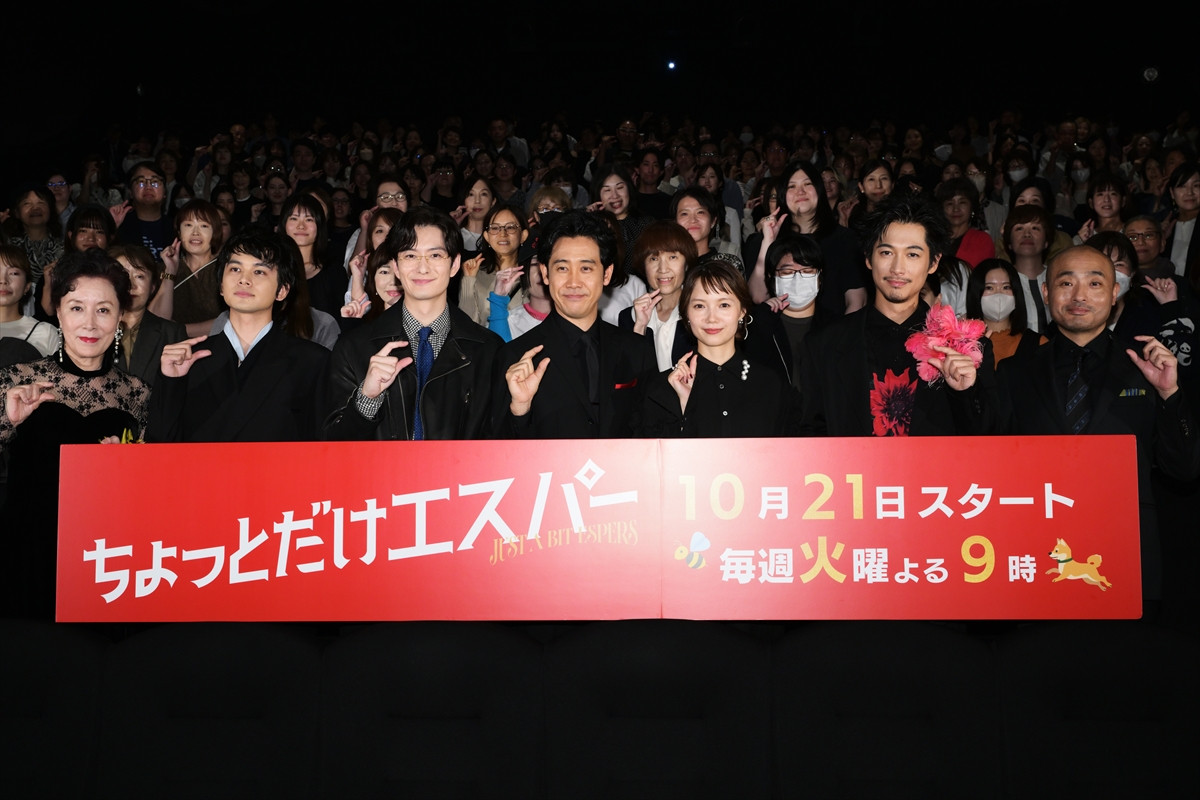 大泉洋、主演ドラマにぼやきまくるも1話の仕上がりに自信「とんでもない面白さです！」