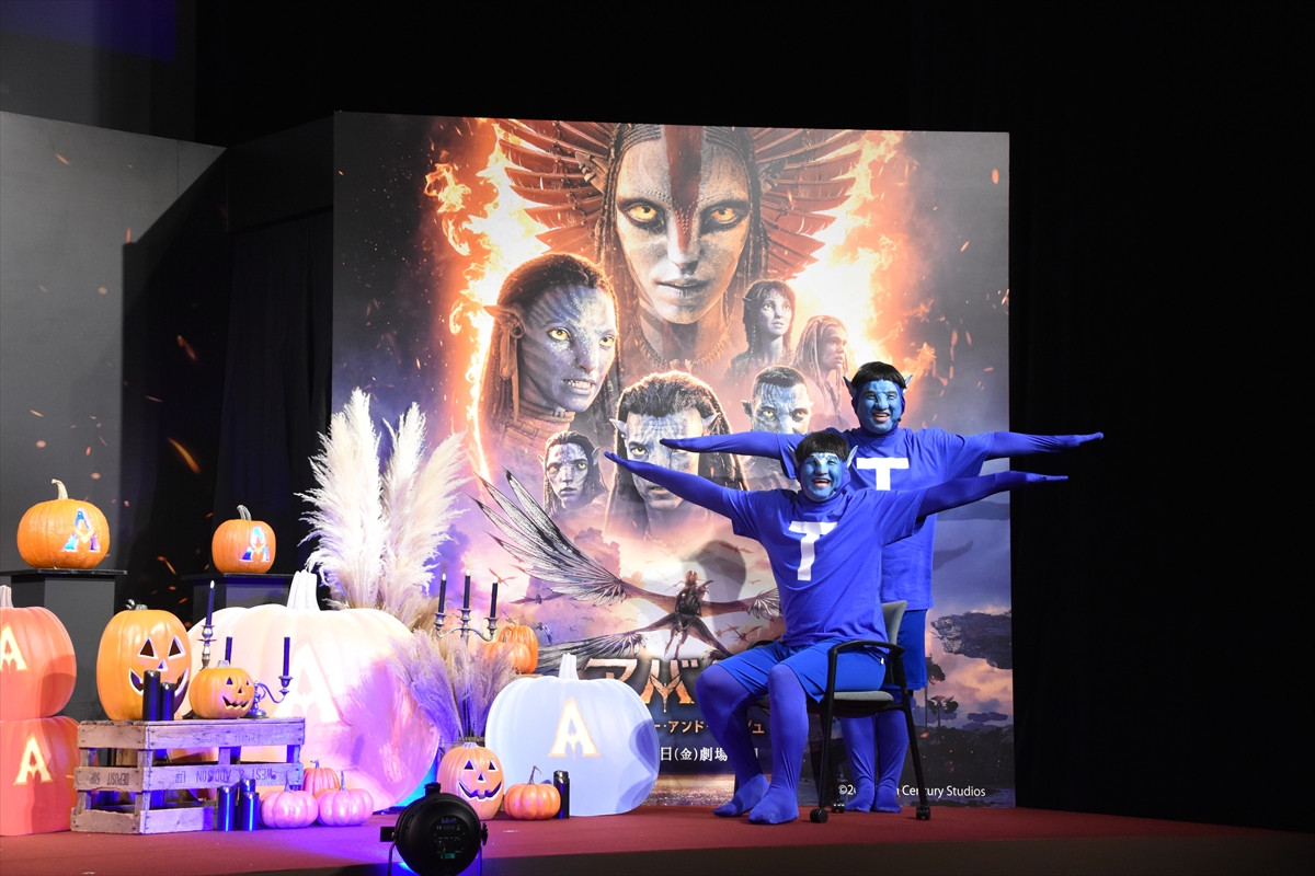 チョコプラ、ジェームズ・キャメロン監督による「TT兄弟」映画化を期待!? アバター愛をアピール