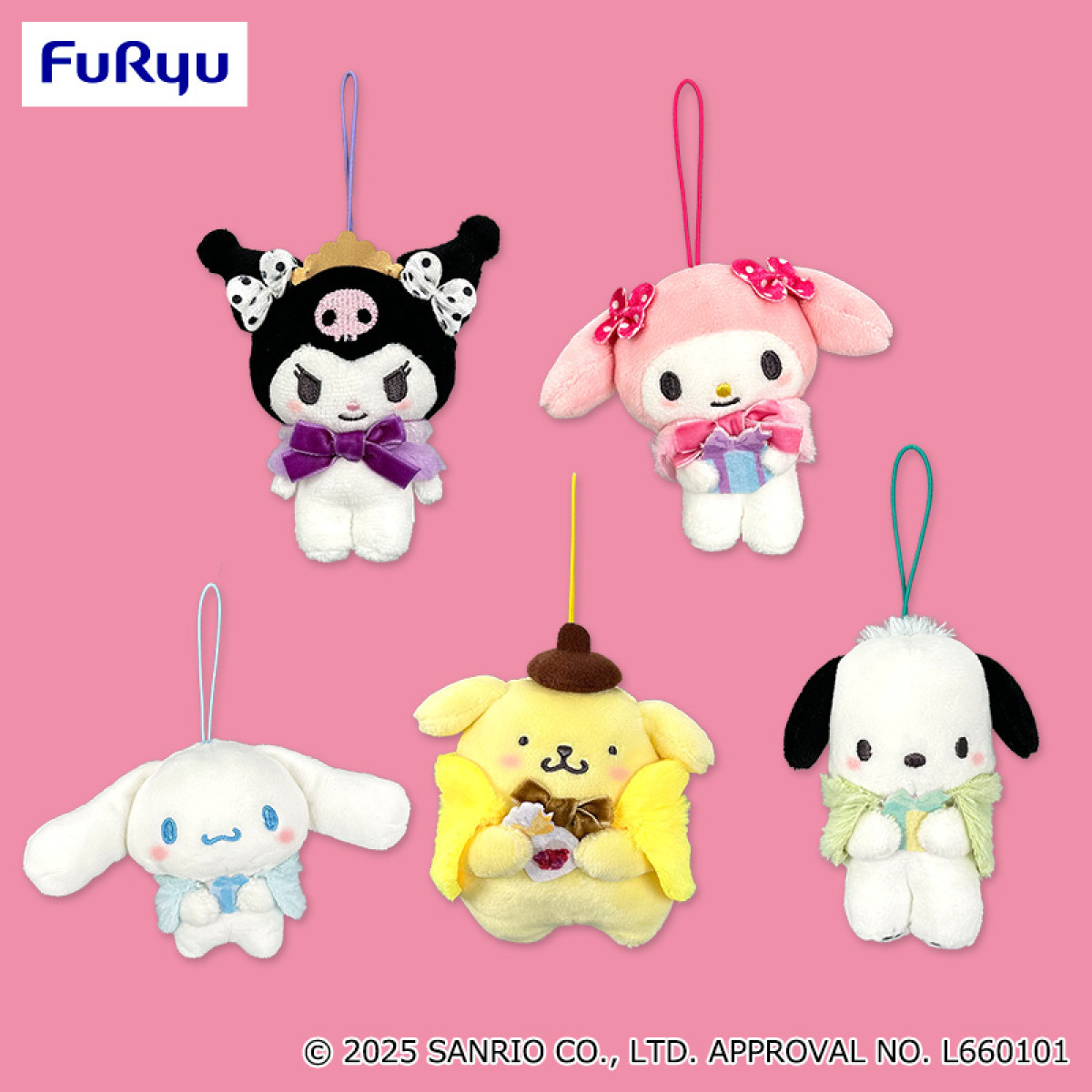 251006_クロミの誕生日を祝うプライズ