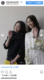 （写真左から）中谷美紀、新木優子　※「中谷美紀」インスタグラム