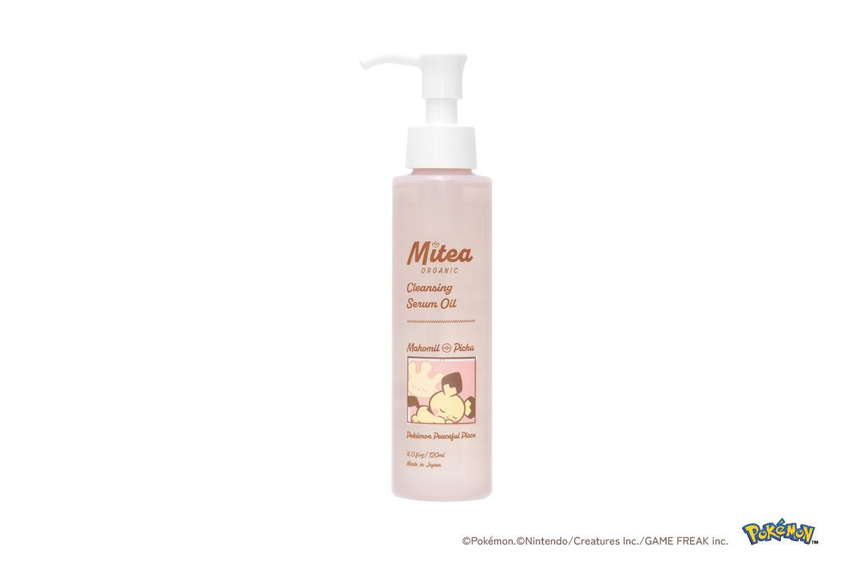 251007「Mitea ORGANIC」