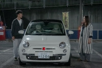 『小さい頃は、神様がいて』第2話より