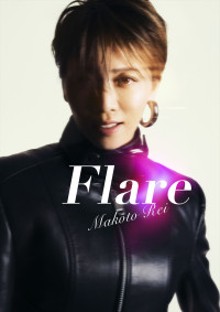 礼真琴コンサート『Flare』メインビジュアル