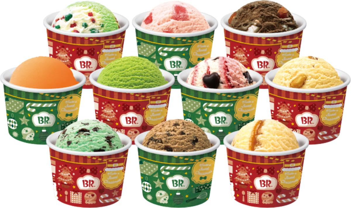 251027「MAKE A SWEET CHRISTMAS」