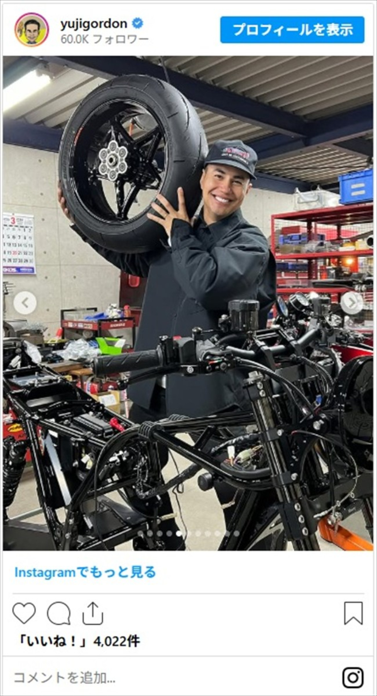 伊藤愛真、ヒロシなどバイク好き芸能人のカッコよすぎる“愛車”に反響「写真集ほしすぎる!!」「パーツ全てが一級品!」