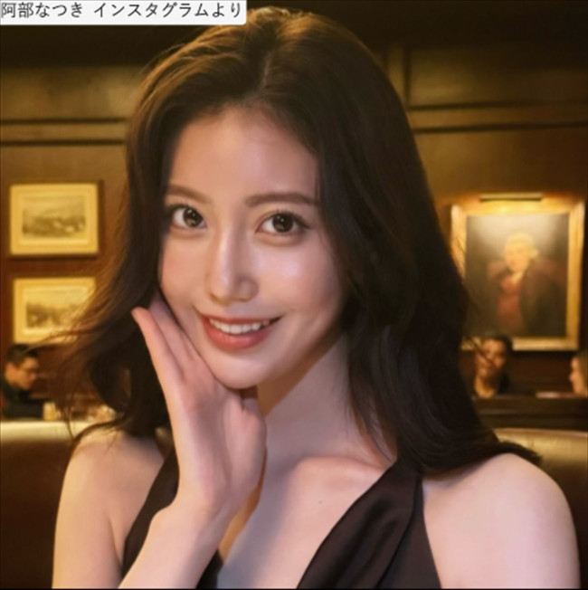 阿部なつき、近影　※「阿部なつき」インスタグラム