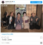 （左から）岡部たかし、池脇千鶴、高石あかり、小日向文世 ※『ばけばけ』公式インスタグラム