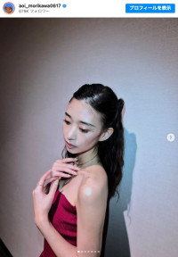 森川葵の美しいドレス姿　※「森川葵」インスタグラム