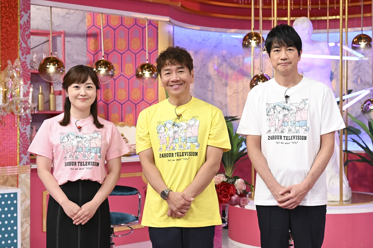 横山裕、24時間テレビチャリティーマラソン完走の報告に弟がお世話になっていた児童養護施設再訪