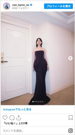 のん、チューブトップドレス姿が美の極み　※「のん」インスタグラム