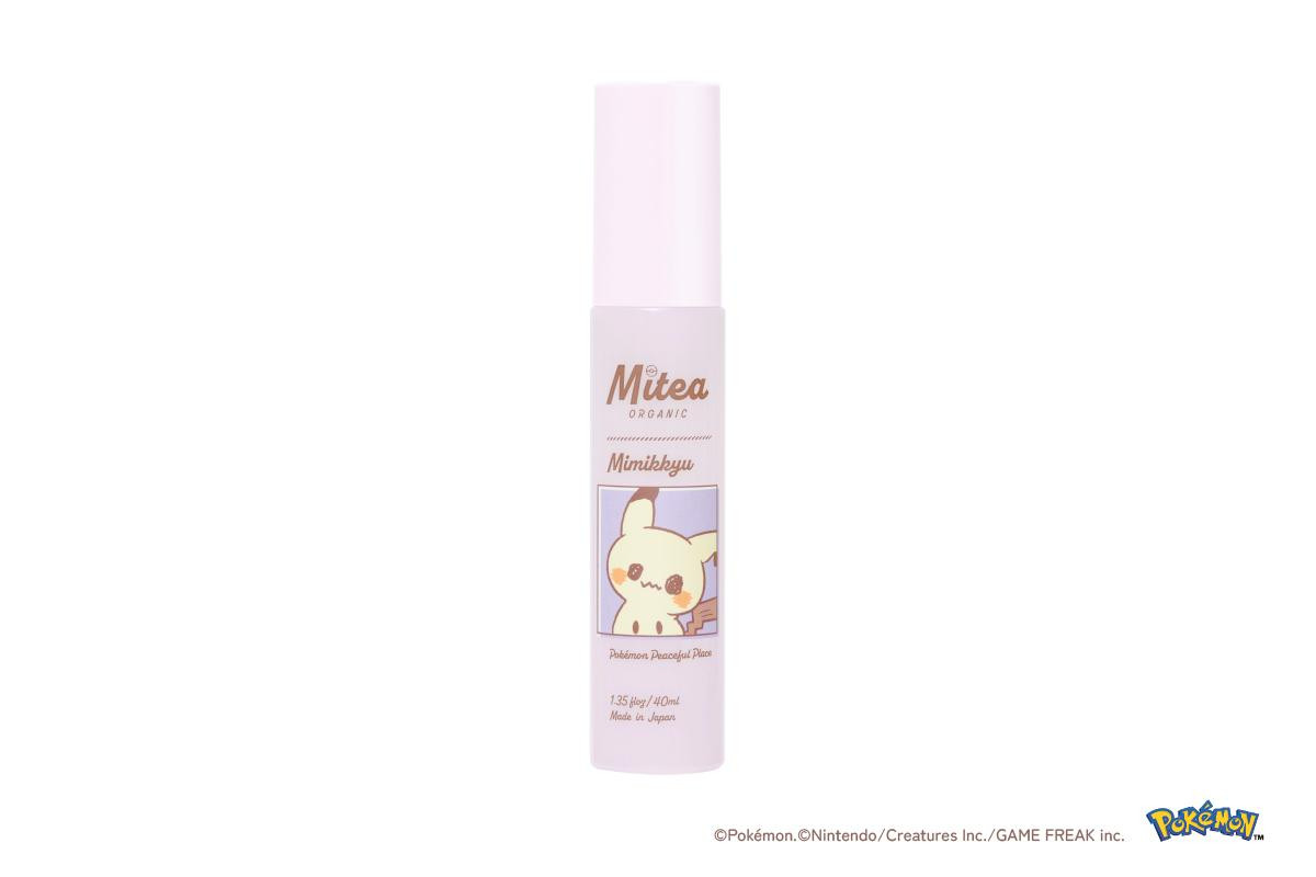 251007「Mitea ORGANIC」