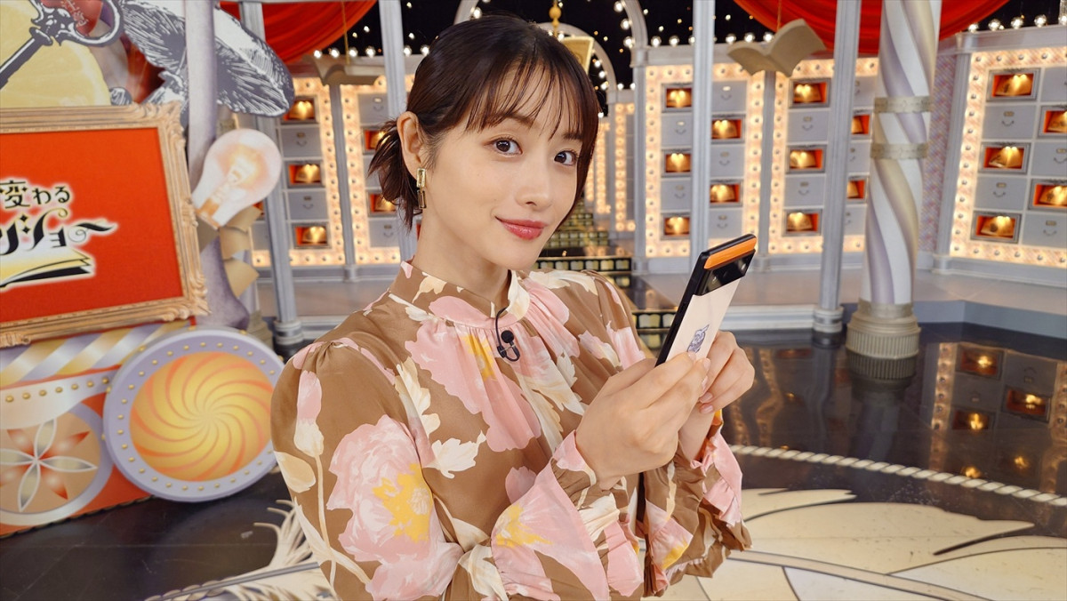 石原さとみ、NHK『あしたが変わるトリセツショー』MCに復帰！　「ワクワクしながら収録しました」