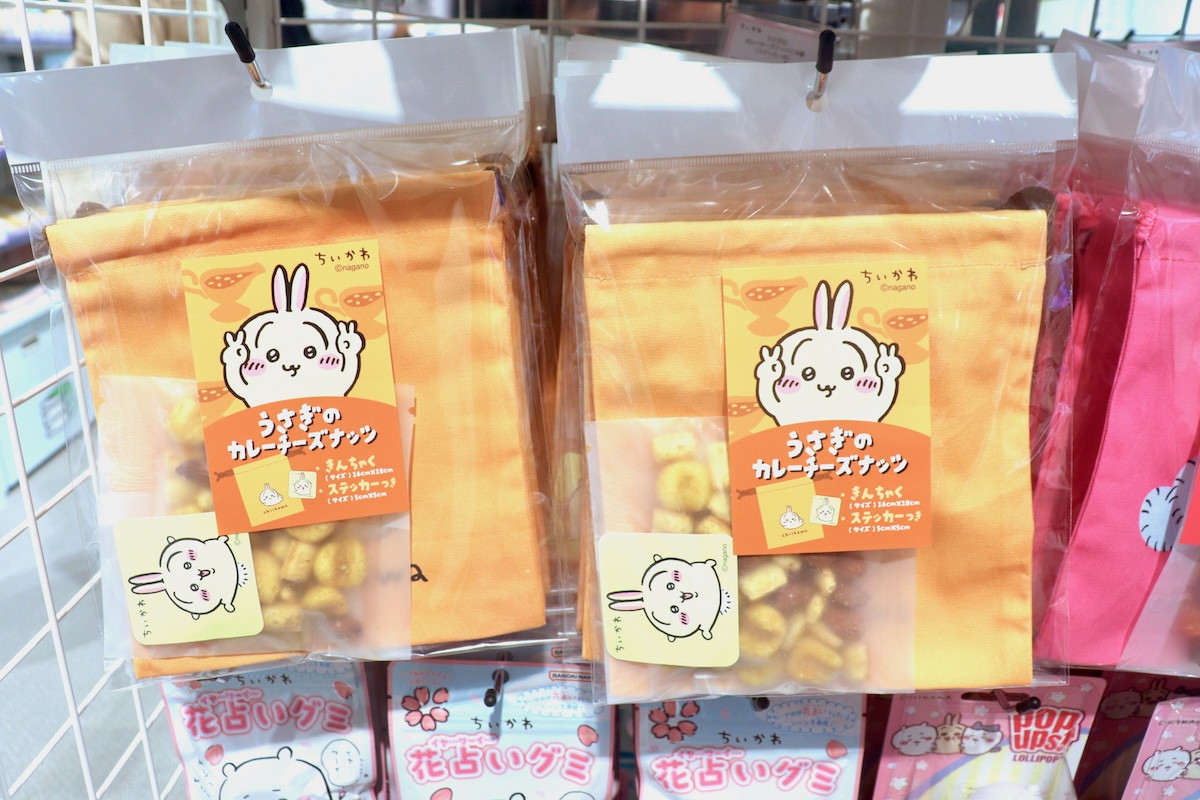 20251010_「ちいかわらんど 原宿店」