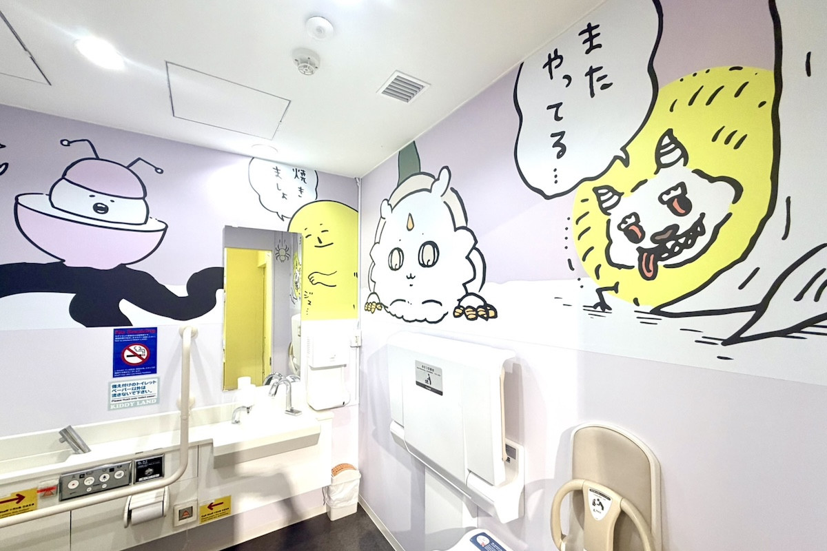 20251010_「ちいかわらんど 原宿店」