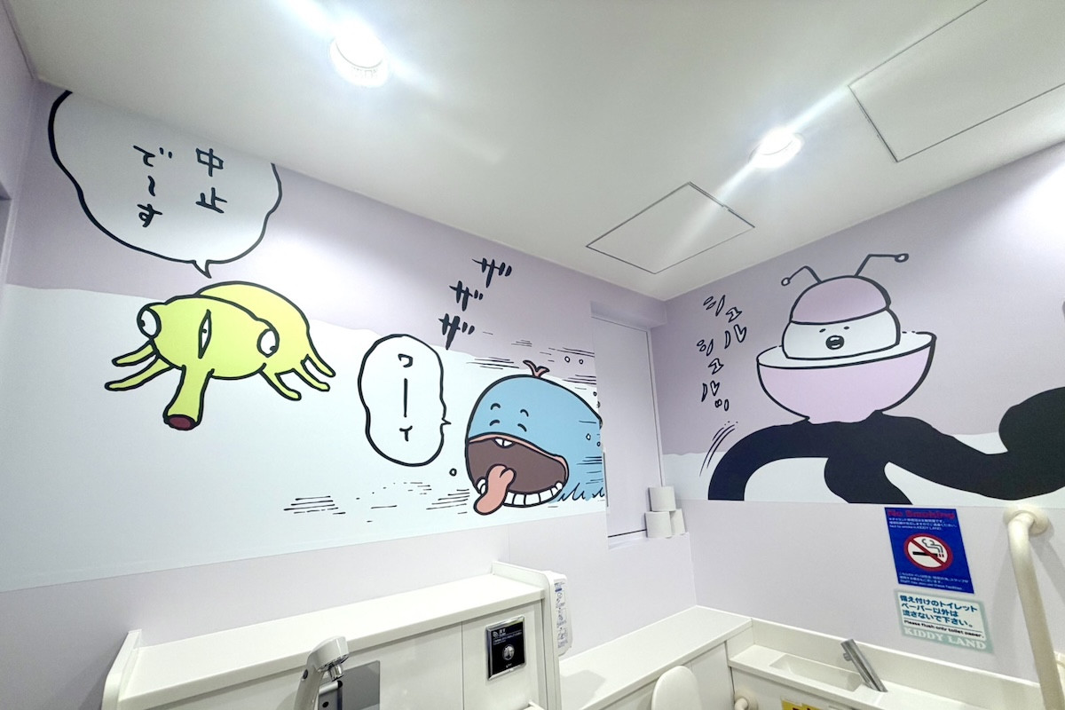 20251010_「ちいかわらんど 原宿店」