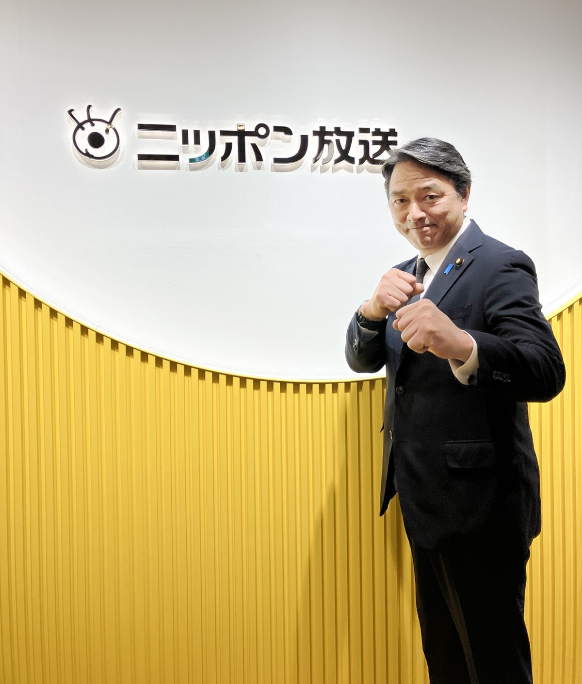 国民民主党・榛葉幹事長、自身初のラジオパーソナリティに挑戦　10.21首班指名選挙直後に生放送