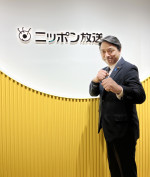 『榛葉賀津也　ラジオ正論パンチ』でパーソナリティーを務める国民民主党・榛葉賀津也幹事長