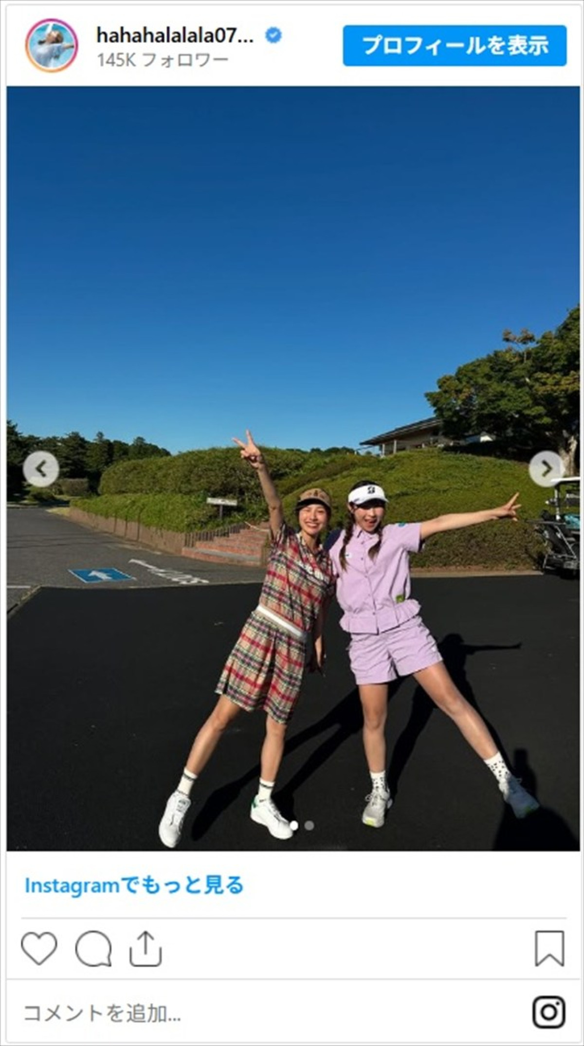 局アナから“瓦割り”で話題のフリーアナまで　美女たちのおみ足にファンくぎ付け「足、なが！」「キュートで脚もキレイ」＜今日は「ミニスカートの日」＞