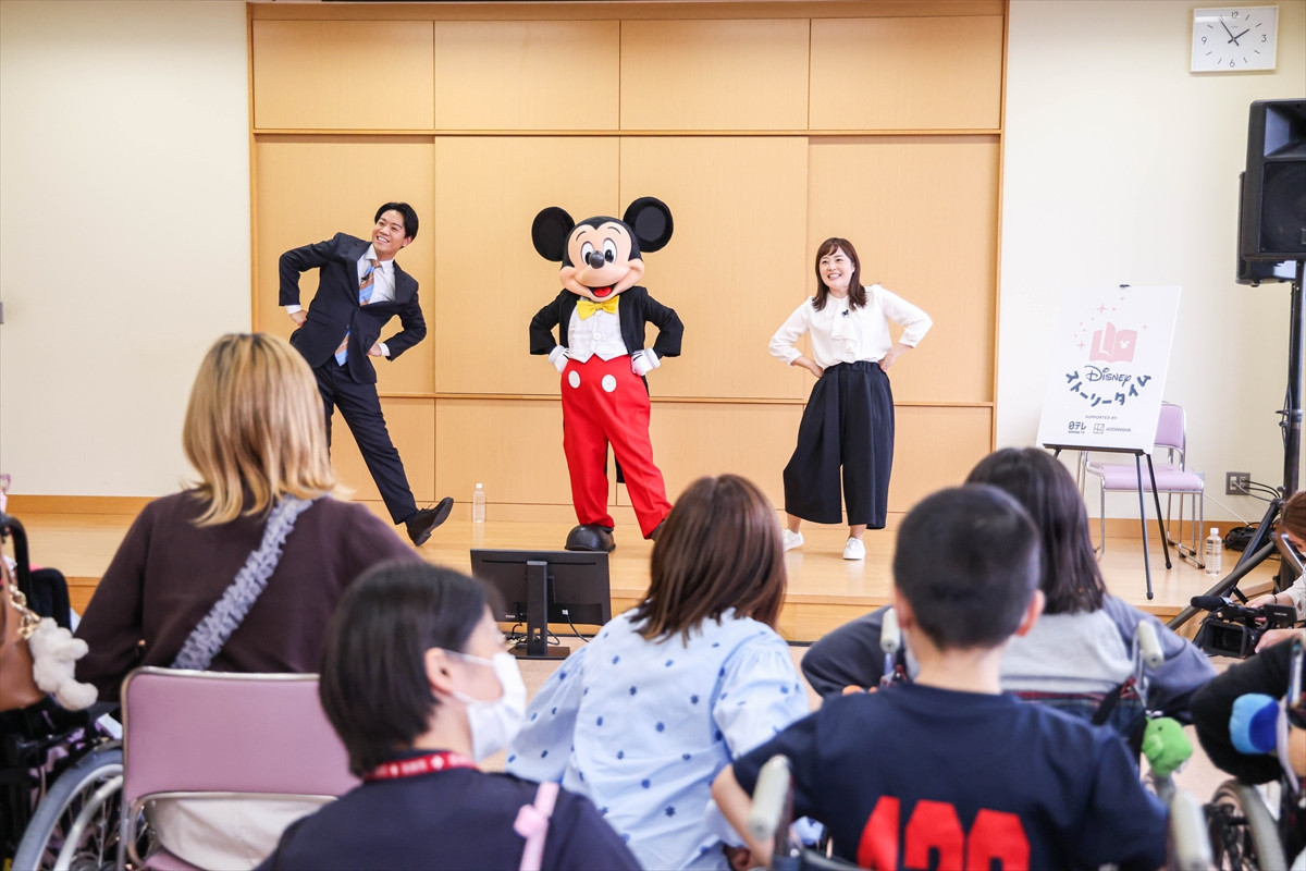 20251016_Disney ストーリータイム