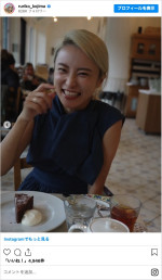 友人とランチを楽しむ小島瑠璃子 ※「小島瑠璃子」インスタグラム