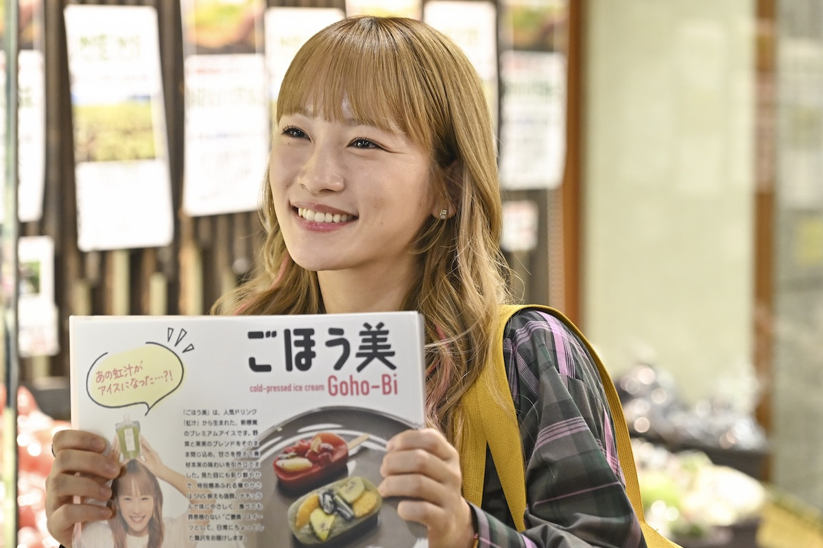 『フェイクマミー』「まだ3話だよ??」急展開ラストに騒然 “智也”中村蒼の言動にツッコミも「刑事やん」(ネタバレあり)