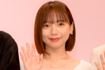 齊藤京子、『娘の命を奪ったヤツを殺すのは罪ですか？』制作発表に登場