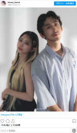 梶原叶渚、激変姿　※「梶原叶渚」インスタグラム