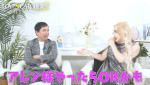 『ラブキャッチャージャパン2』特別鑑賞会・第3弾より