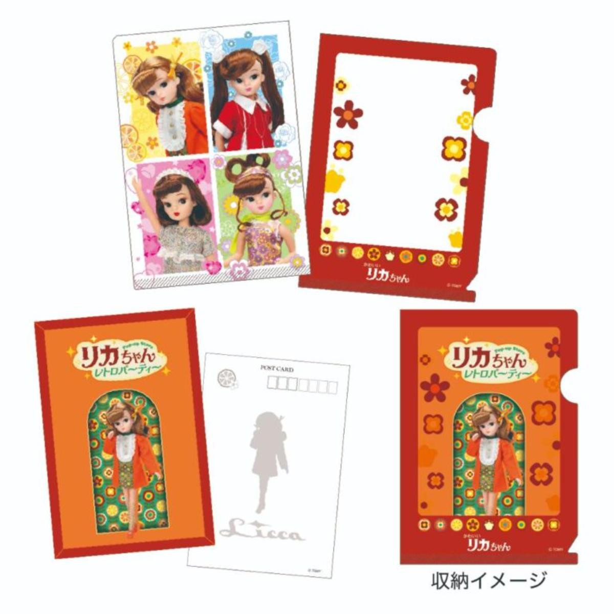 251015「リカちゃん POP－UP STORE レトロパーティー」