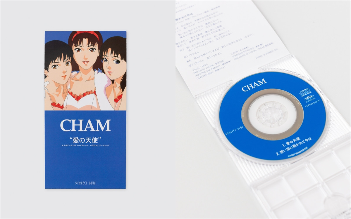 20251017_CHAMの推し活アイテム