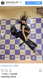 土屋太鳳、ヘアカットで雰囲気ガラリ　※「土屋太鳳」インスタグラム