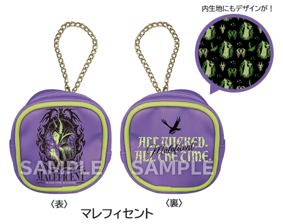 251027_ディズニーヴィランズ