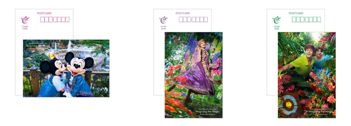 20251028「東京ディズニーセレブレーションホテル」