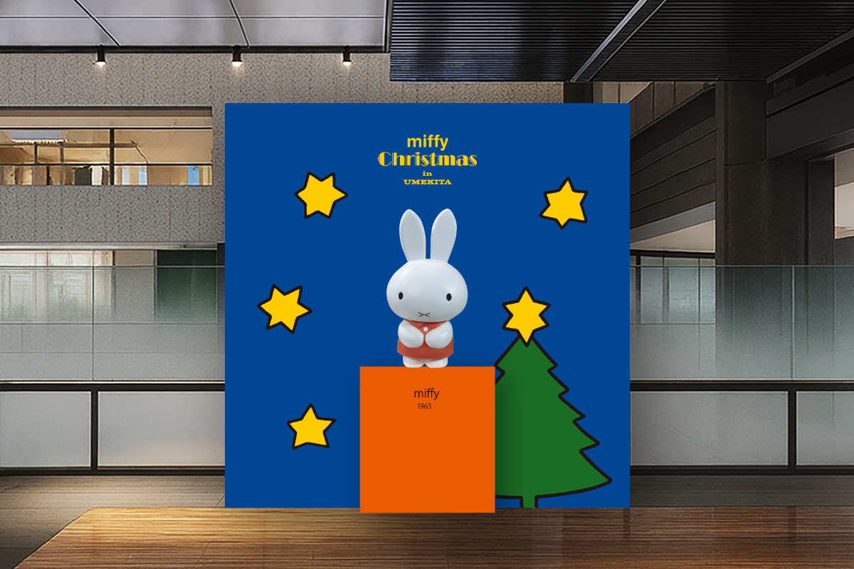 20251028_miffy Christmas in UMEKITA