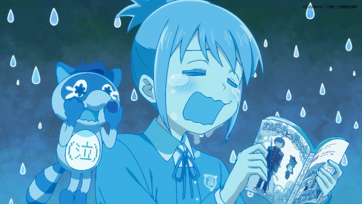 『これ描いて死ね』アニメ化＆日テレ系で26年放送！　ティザーPV＆キャラ設定画解禁