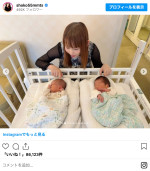 中川翔子、双子出産で幸せ報告　※「中川翔子」インスタグラム