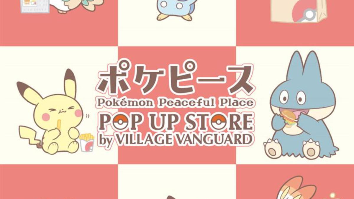 神奈川や愛知で「ポケピース ポップアップストア」開催へ！ ゴンベ