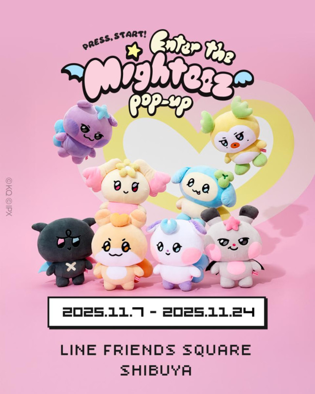 写真）ATEEZ公式キャラクター“MIGHTEEZ”初のポップアップ開催へ