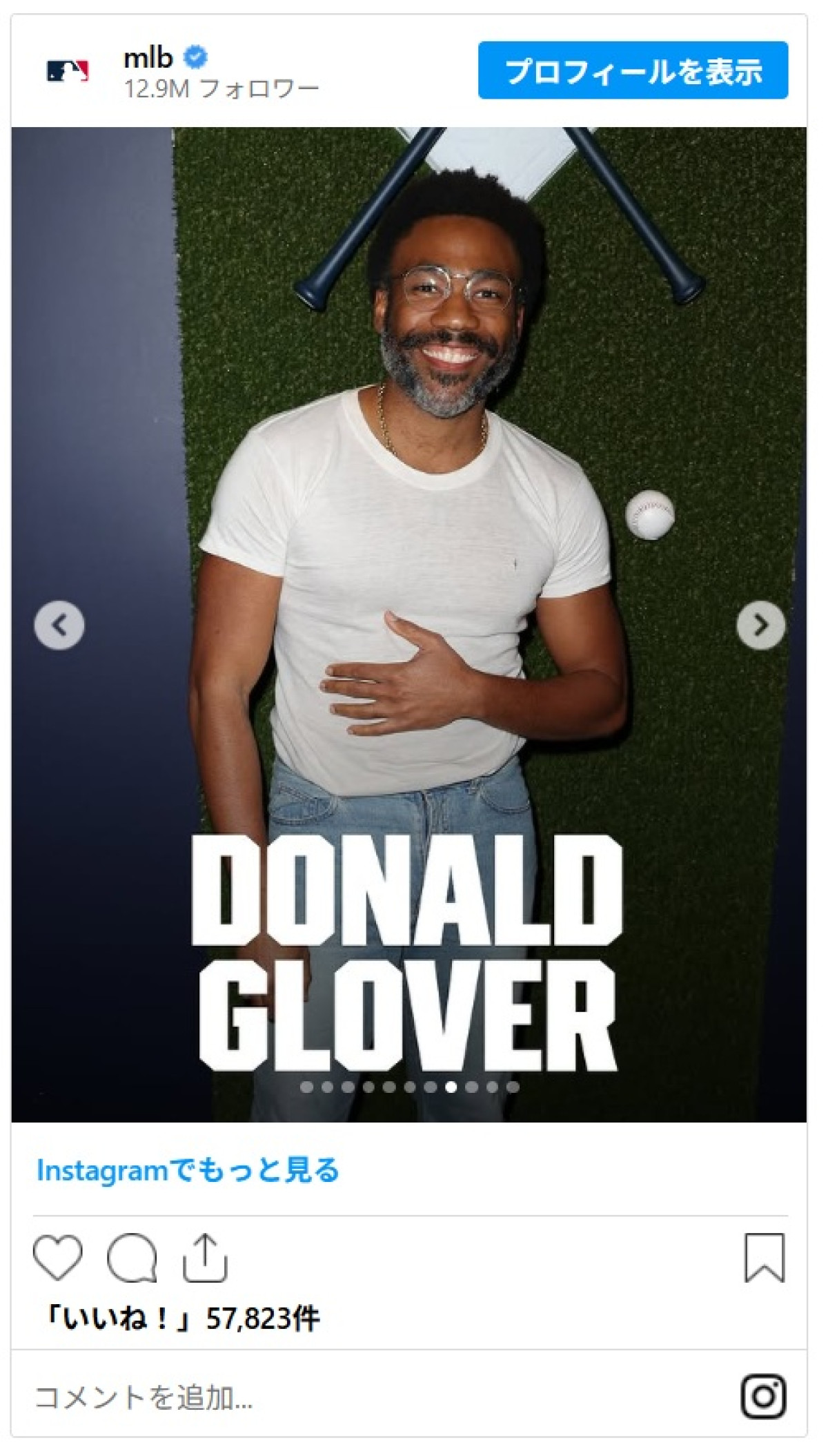 ドジャース対ブルージェイズ戦のワールドシリーズにヘンリー王子＆メーガン妃などセレブが大勢詰めかける