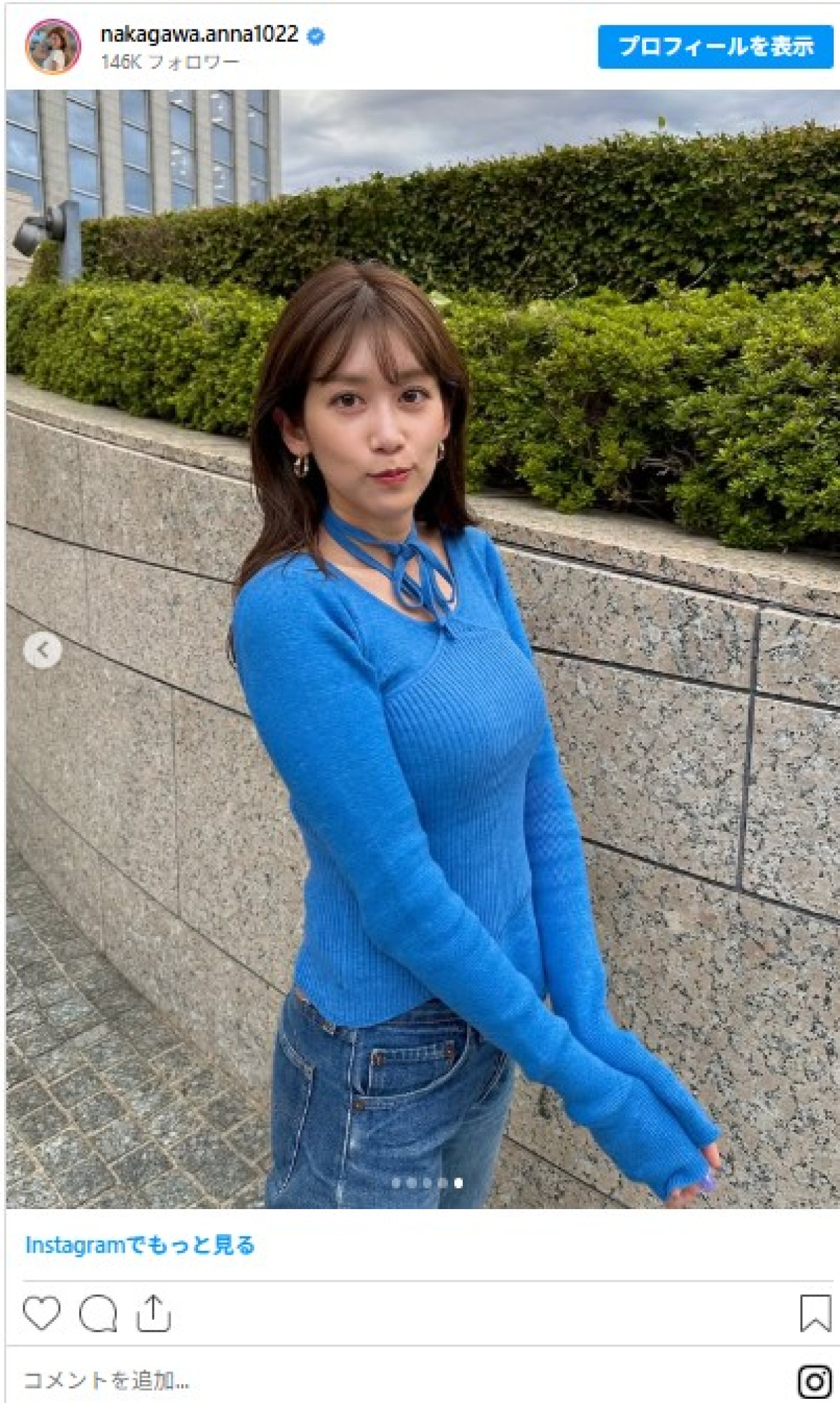 美女たちが髪色チェンジで激変！　人気女優は突然の赤髪披露でファンびっくり