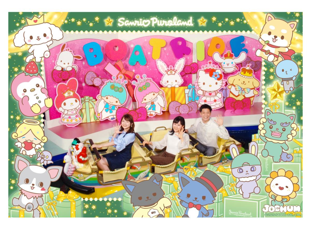 251009「Puroland Illumination Christmas」