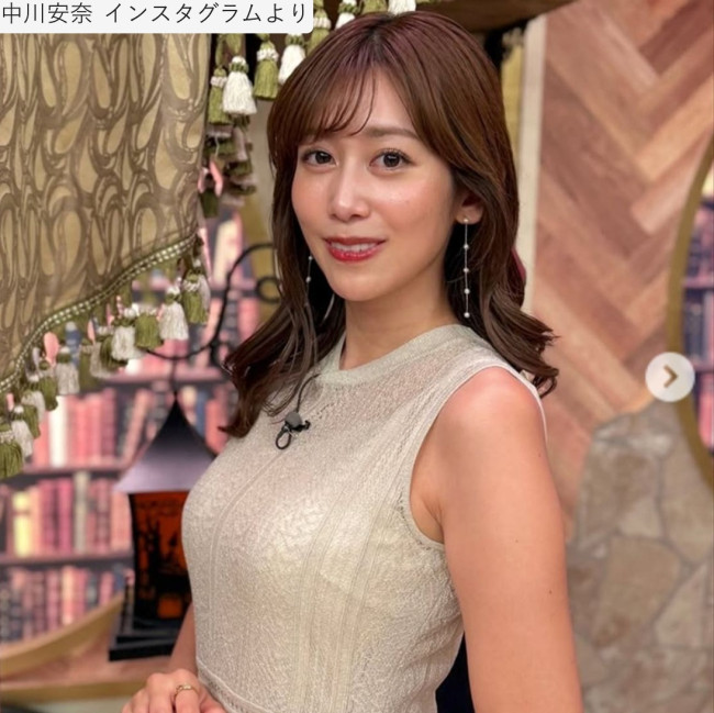 中川安奈、近影 ※「中川安奈」インスタグラム