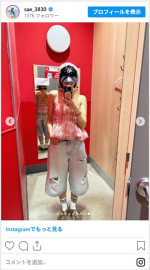 宮澤佐江、ハワイ満喫オフショットがかわいい　※「宮澤佐江」インスタグラム