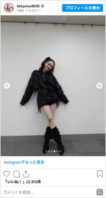 村重杏奈、かわいすぎるギャルショットに絶賛集まる　※「村重杏奈」インスタグラム