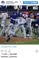 山本由伸、ロサンゼルス・ドジャースのワールドチャンピオン連覇を報告　※「山本由伸」インスタグラム