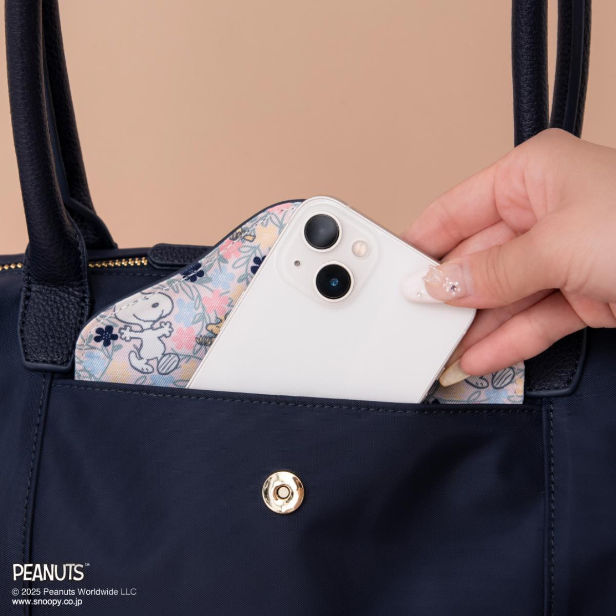 251104『PEANUTS』「サマンサタバサ」