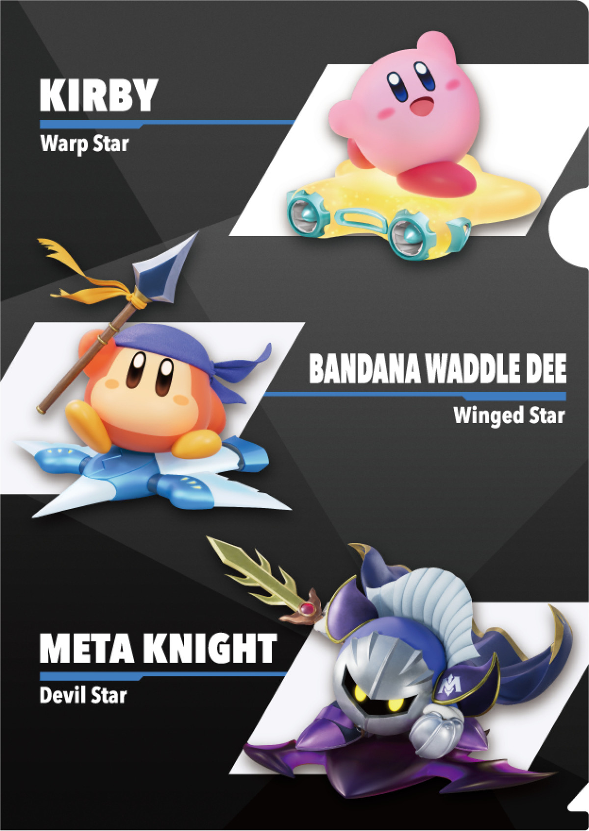 20251117 『星のカービィ』×「ファミマ」